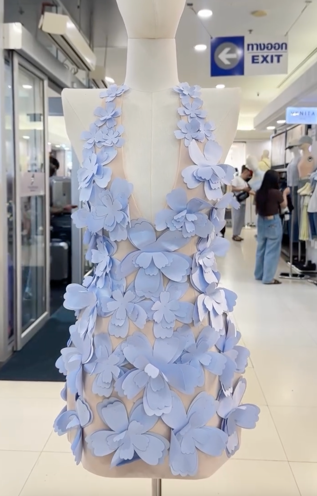 Romina Dress (Version 2)