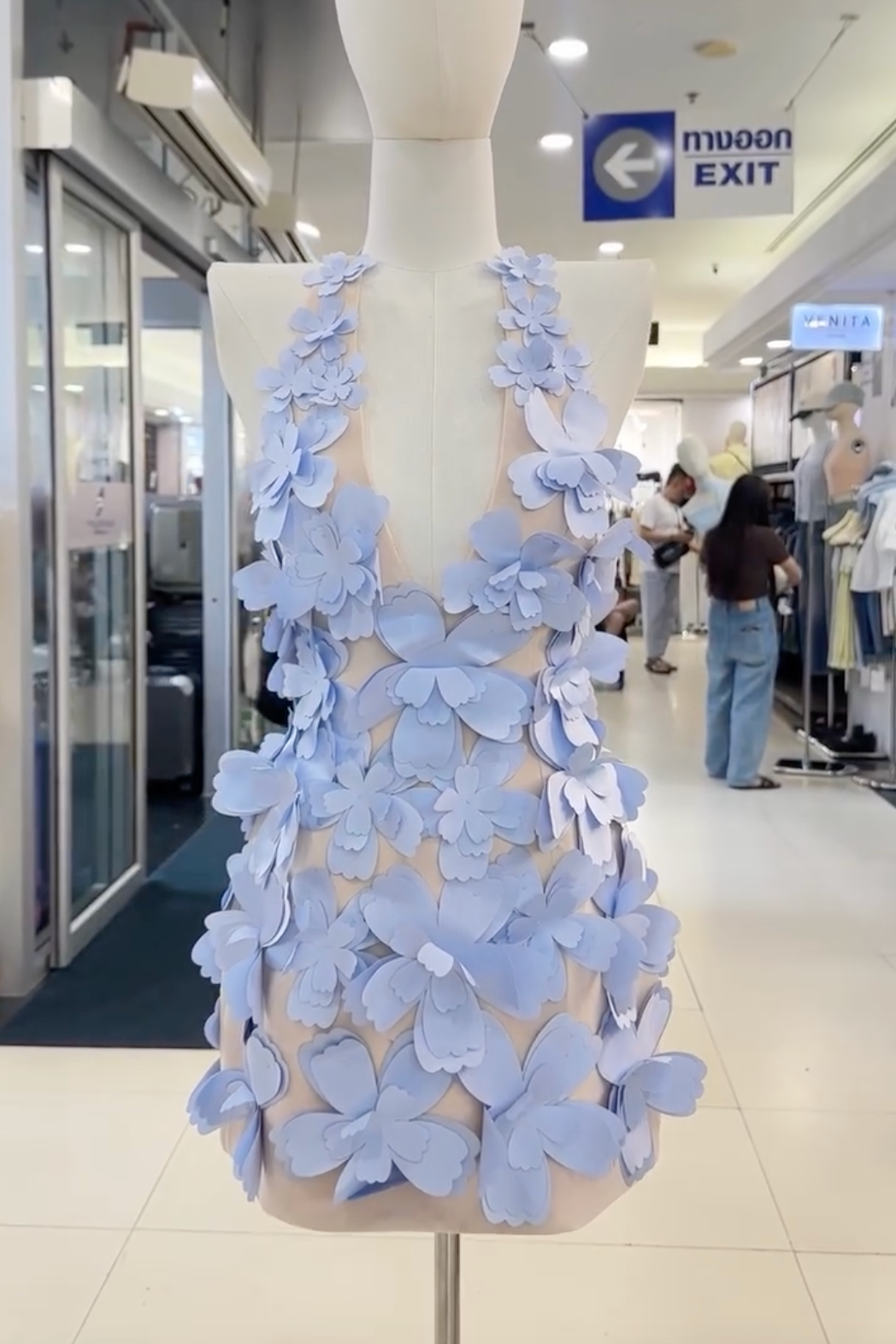 Romina Dress (Version 2)